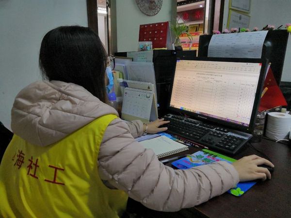 d510b030-53b8-11ea-8972-edac1a247704.jpg