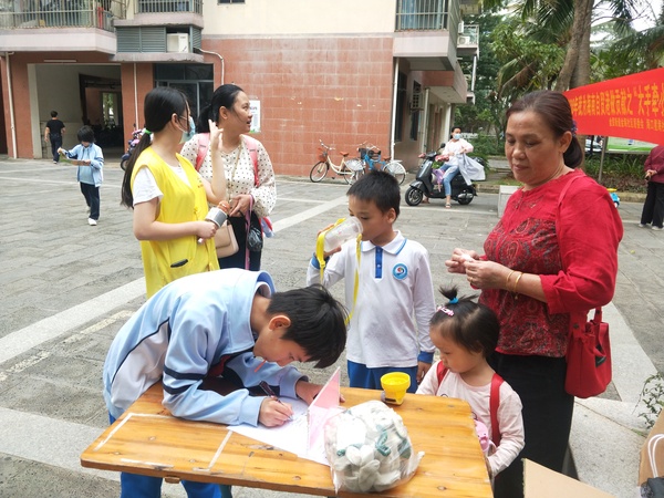 IMG20201023163859.jpg