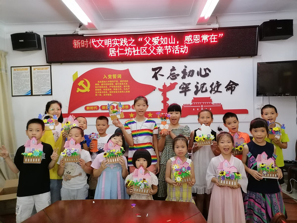 微信图片_20210619113734.jpg
