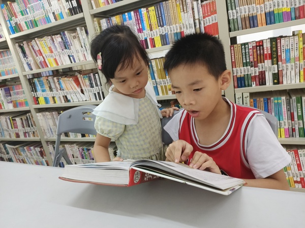 微信图片_20210728164719.jpg