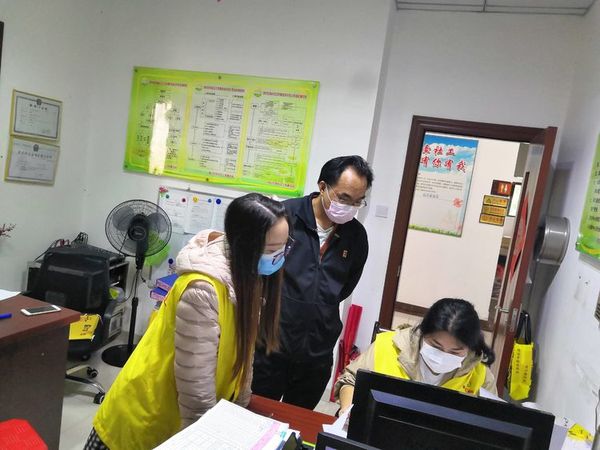 e8d43290-53b8-11ea-8972-edac1a247704.jpg