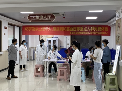 微信图片_20221124101717.jpg