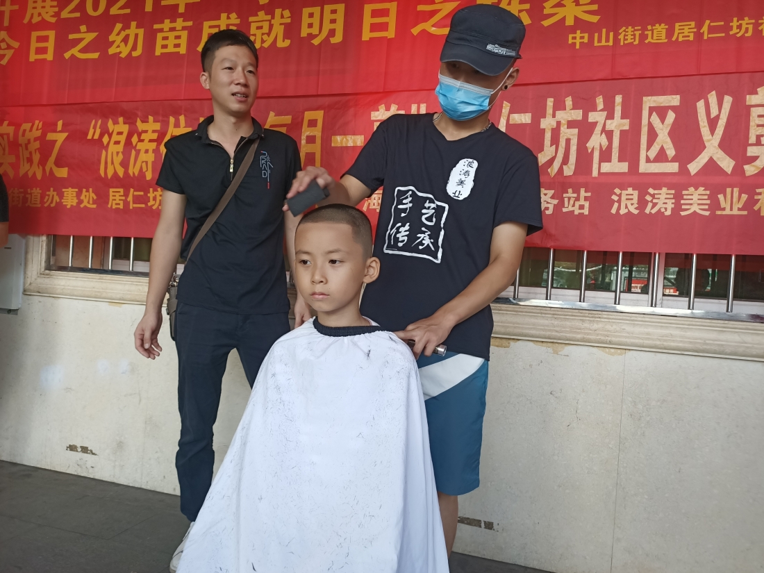微信图片_20210713153757.jpg