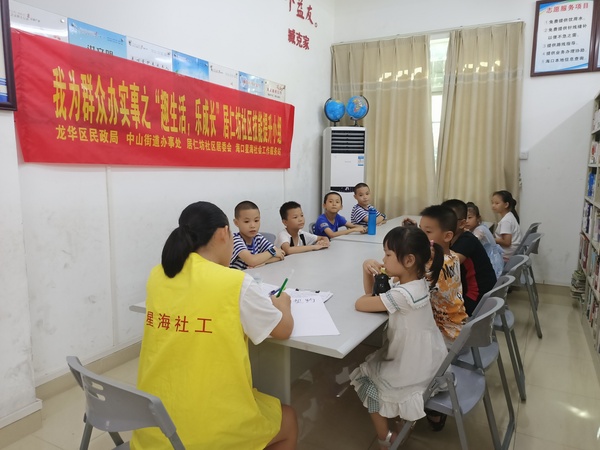 微信图片_20210712093318.jpg