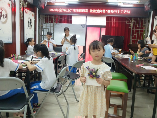 IMG20200909174647.jpg