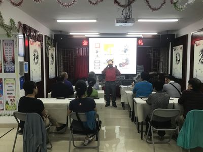 金海社区书画班