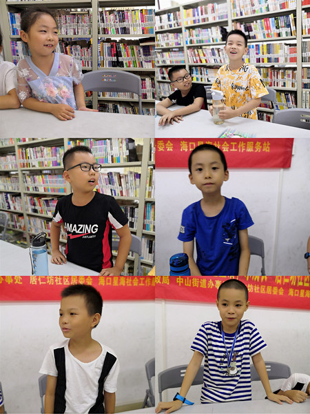 微信图片_20210712093423.jpg