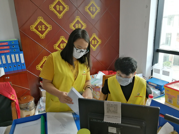 mmexport1583742470536_副本.jpg