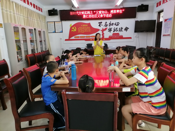 微信图片_20210619114704.jpg