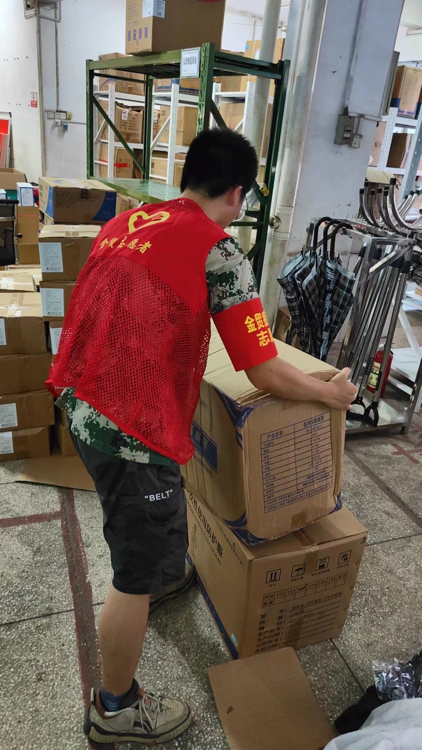 微信图片_20220802101228.jpg