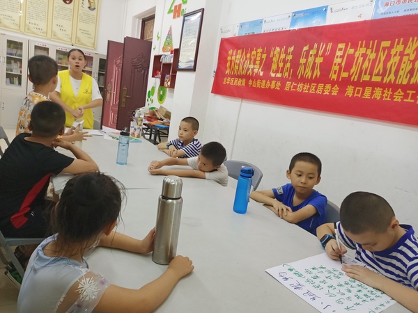 微信图片_20210712093339.jpg