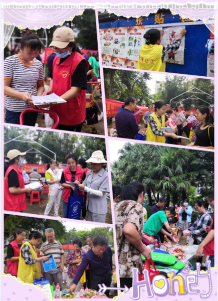 微信截图_20211015155035.png