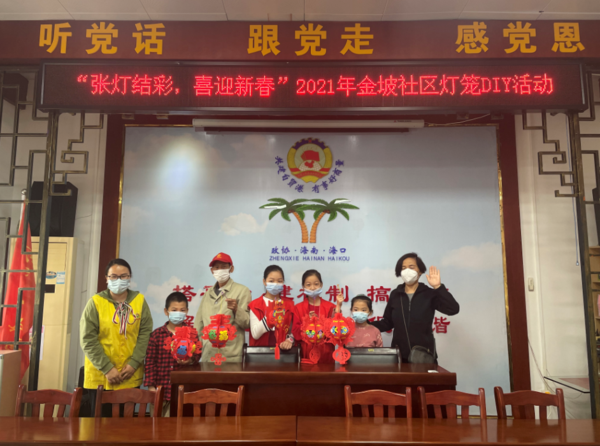 微信截图_20210205145919.png