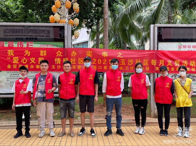 图片22.png