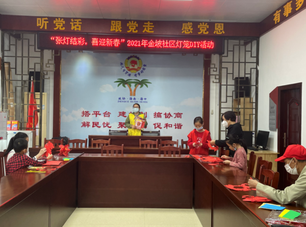 微信截图_20210205145843.png