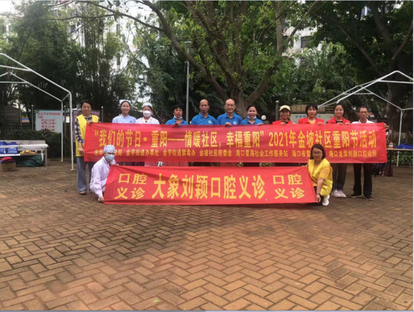 微信截图_20211015155054.png