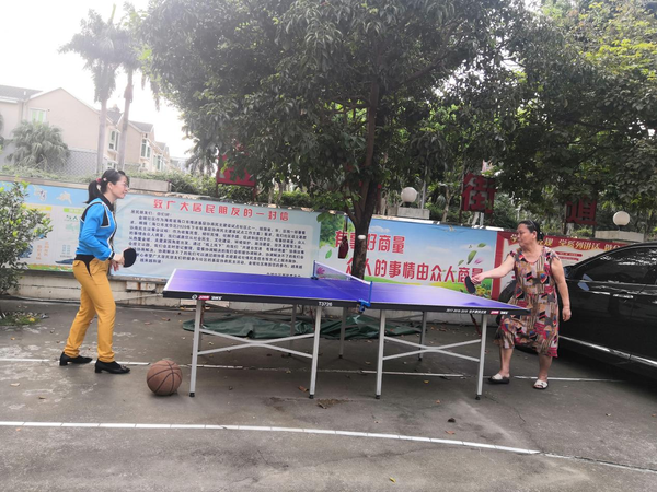 图片9.png