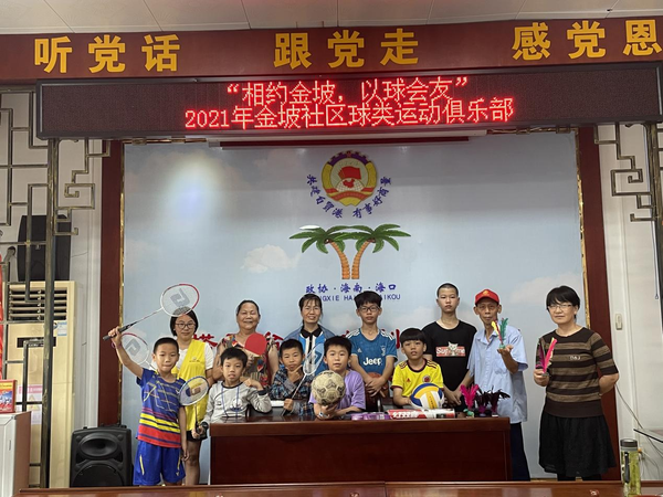 图片13.png