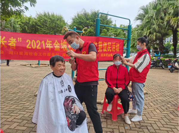 微信截图_20211025092238.png