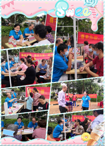 微信截图_20211015155025.png