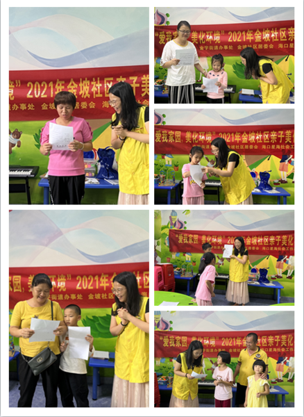 微信截图_20211108101612.png
