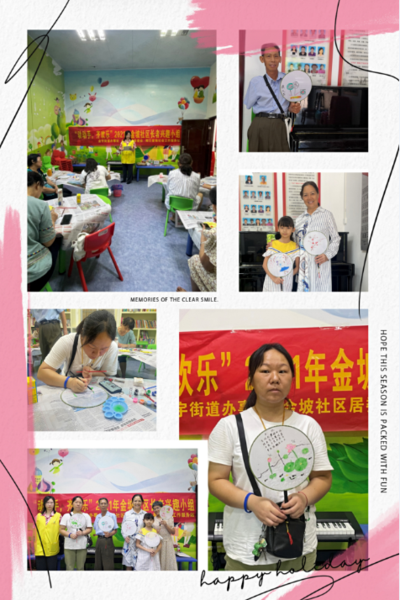 微信截图_20210625165029.png