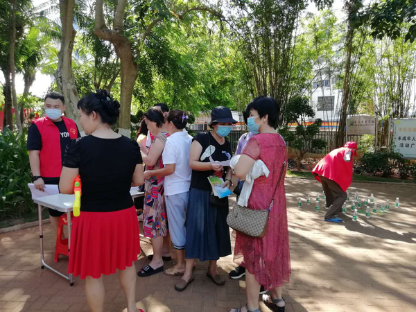 图片8.png