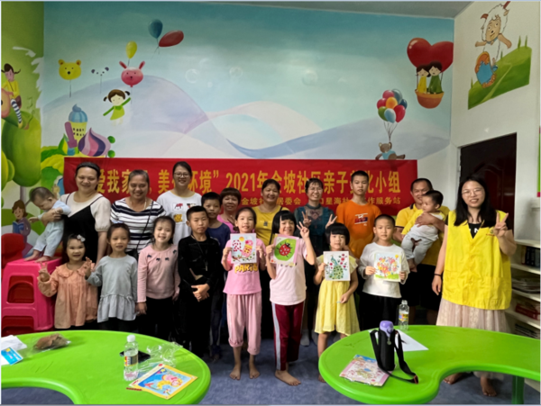 微信截图_20211108101715.png