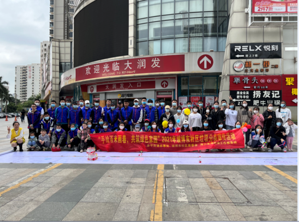 微信截图_20211127185207.png