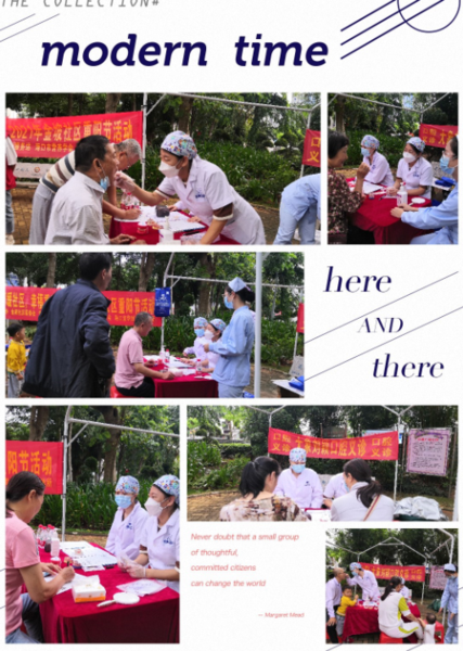 微信截图_20211015155044.png